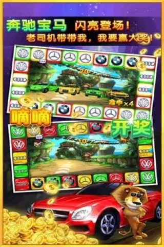 �ֻ������2026�ٷ�����v3.8.0 ��׿���ͼ