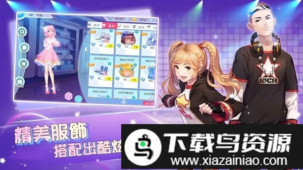 ����������2026�ٷ����°汾