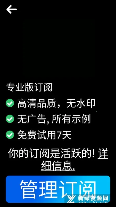 Reversev1.5.151 ��׿���ͼ