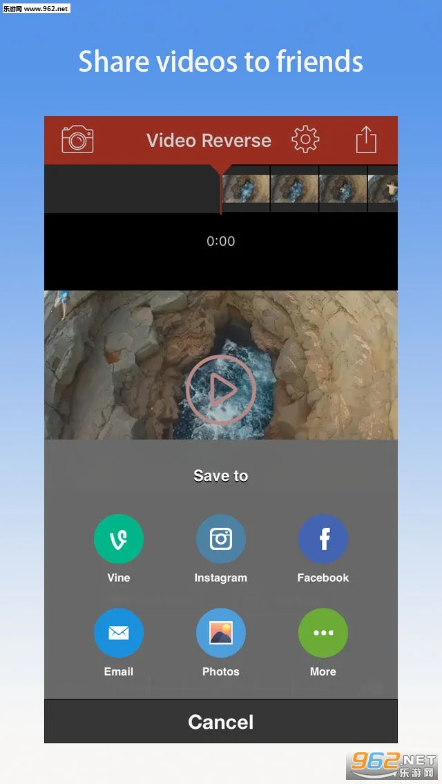 Reversev1.5.151 ��׿���ͼ