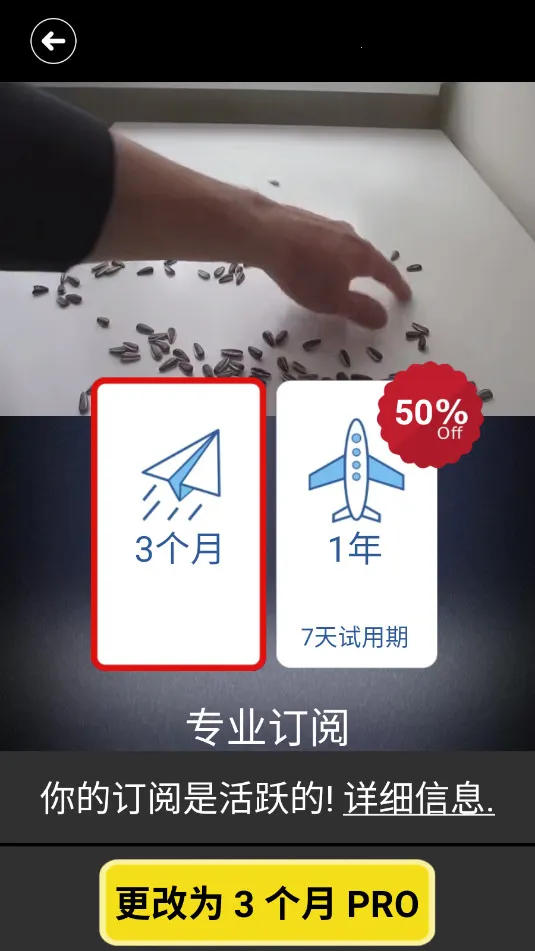 Reversev1.5.151 ��׿���ͼ