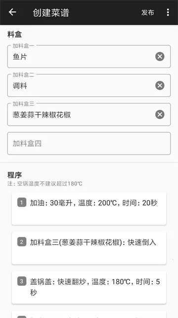 ���ٳ���v1.0.6 ��׿���ͼ