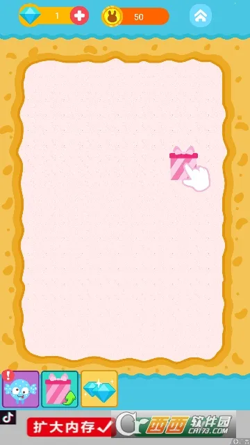 ��������Ʒ��v1.0.3 �ٷ������ͼ