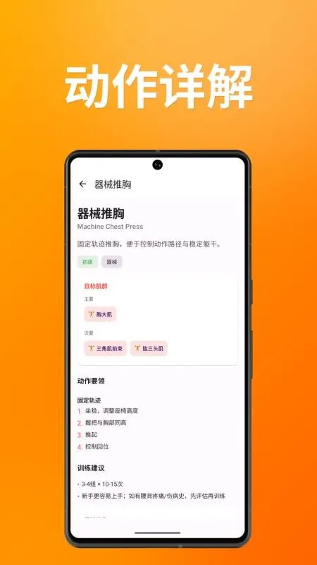 �׶�v1.0.0 �ֻ����ͼ