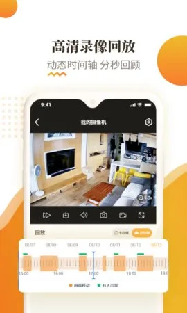 Casacop2026���°汾v4.3.0.9 �ٷ������ͼ