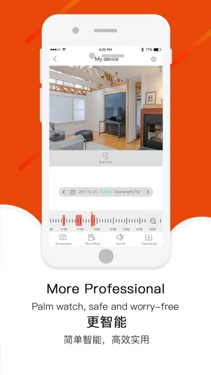Casacop2026���°汾v4.3.0.9 �ٷ������ͼ