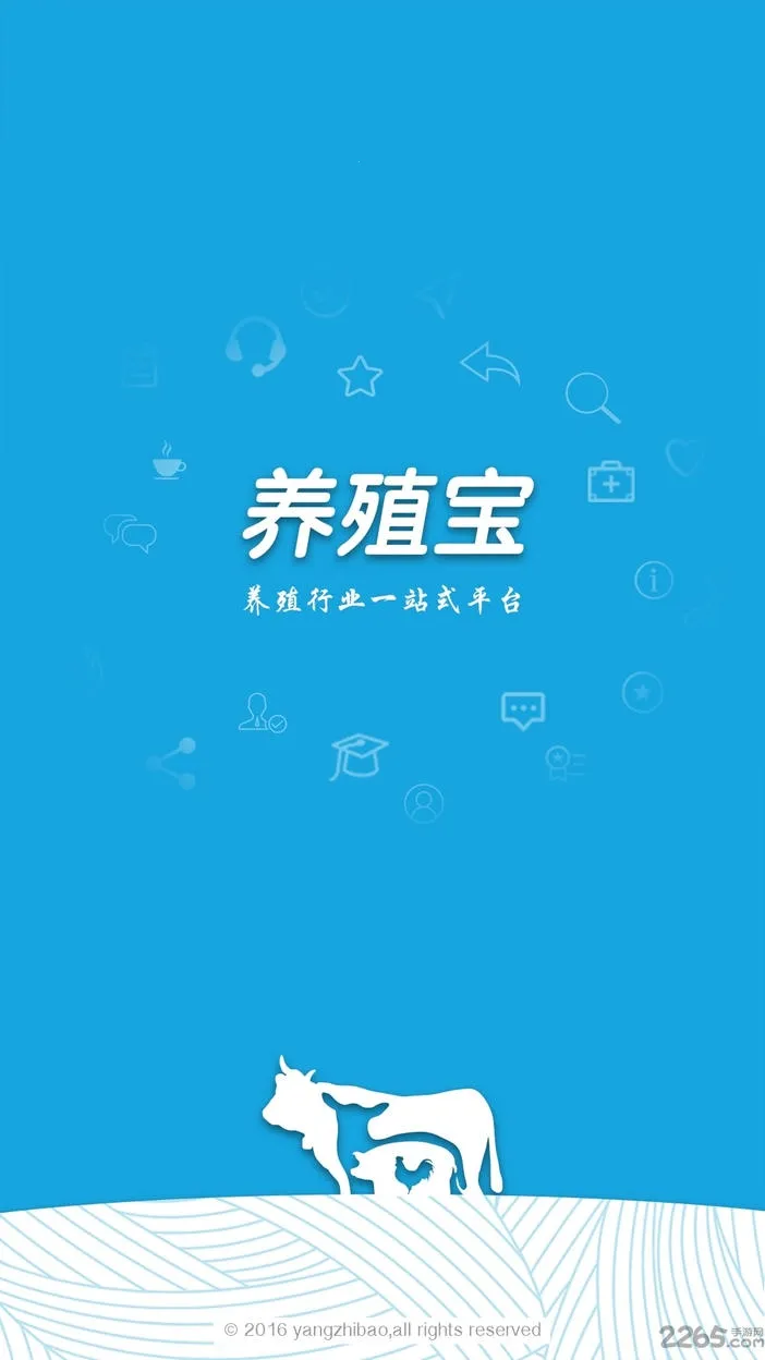 ��ֳ��2026���°汾v1.0.3 �ٷ������ͼ