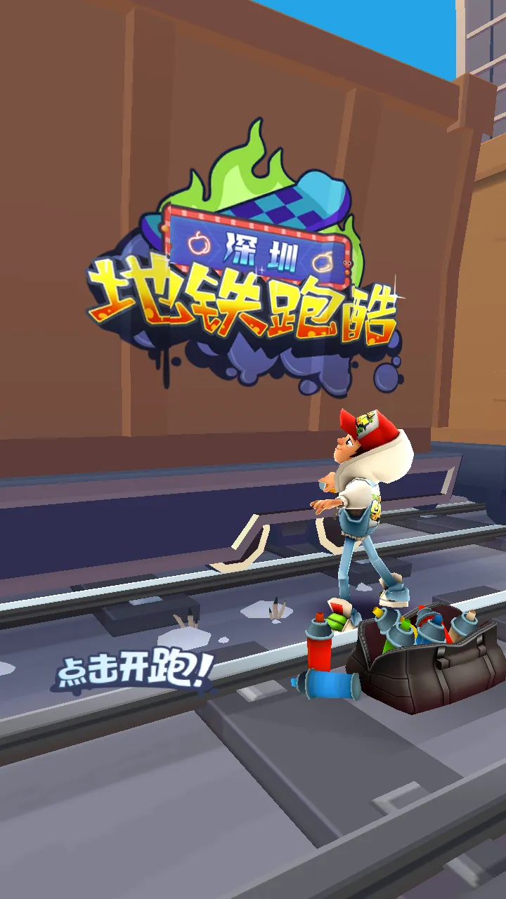 2026�����ܿ����°汾��׿���ֻ���v6.04.0 �ٷ������ͼ