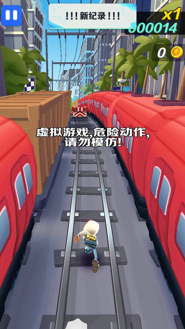 2026�����ܿ����°汾��׿���ֻ���v6.04.0 �ٷ������ͼ