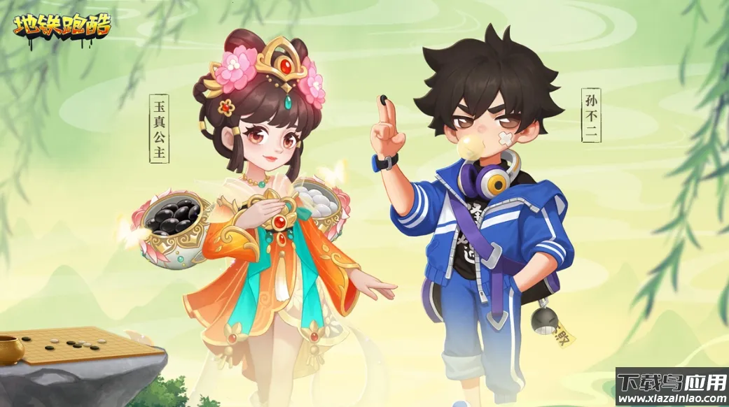 2026�����ܿ����°汾��׿���ֻ���