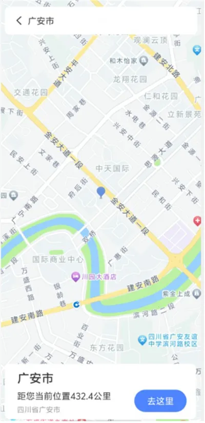 �ǿ����ǵ���