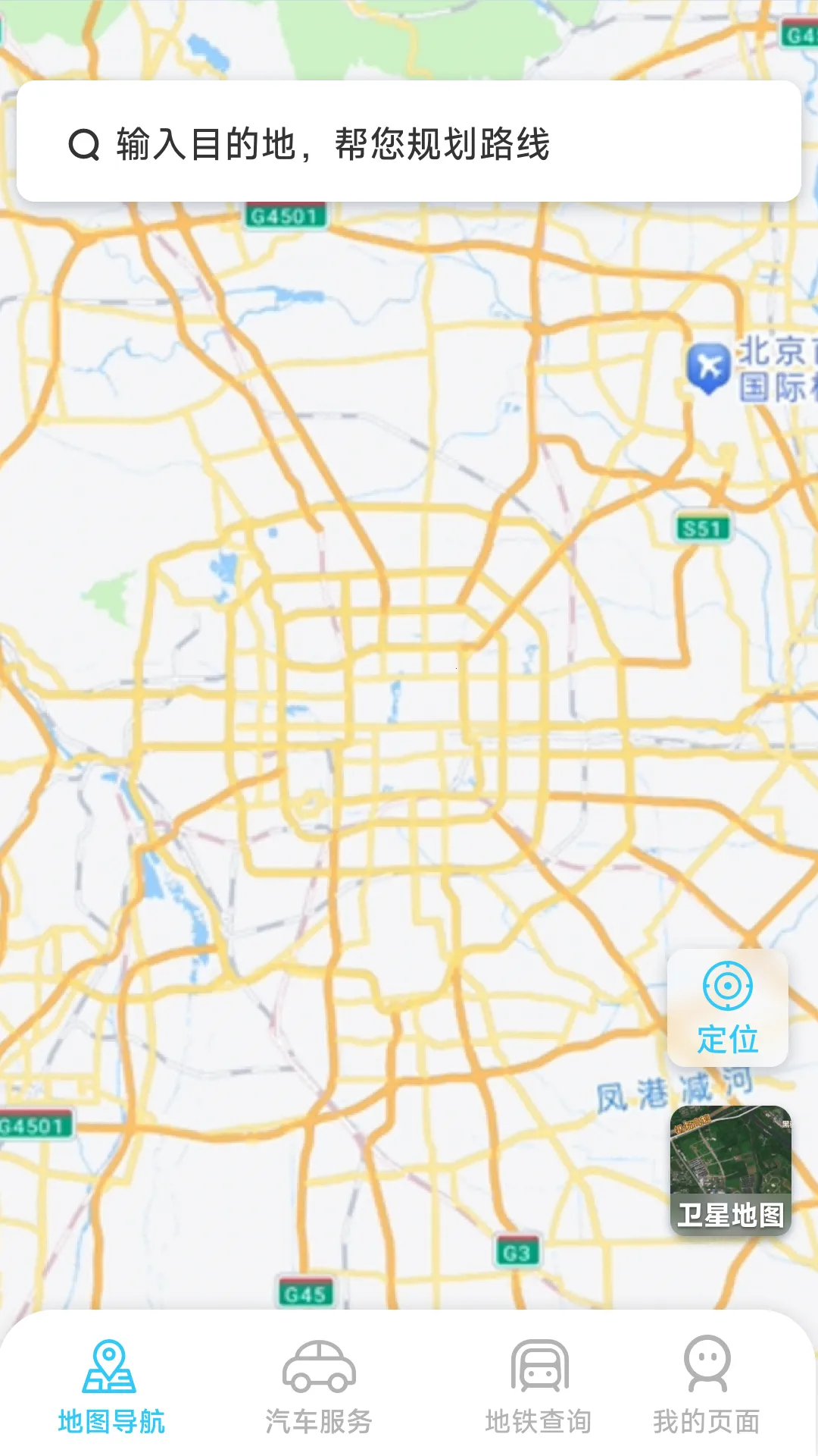 �ǿ����ǵ���v1.5.5.5 �ֻ����ͼ