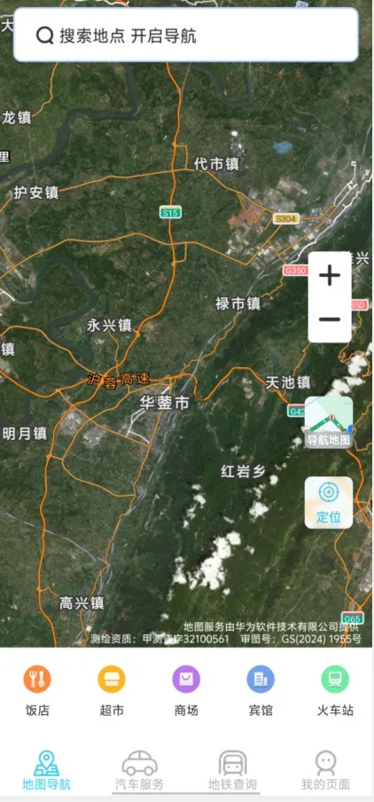 �ǿ����ǵ���