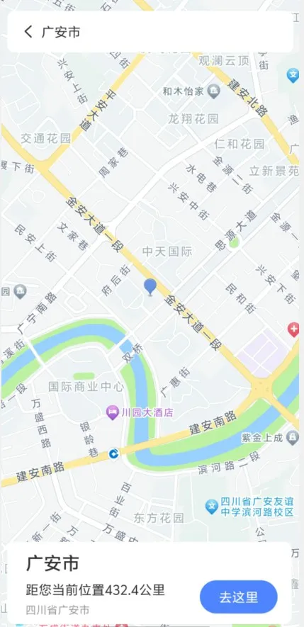 �ǿ����ǵ���