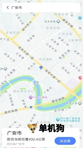 �ǿ����ǵ���