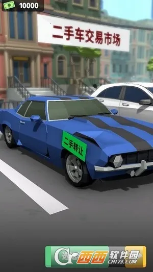 ���޳��v1.0 ��׿���ͼ