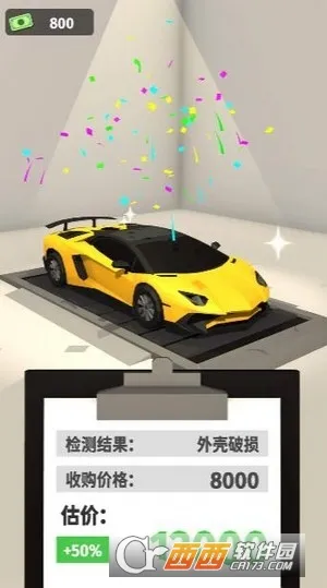 ���޳��v1.0 ��׿���ͼ