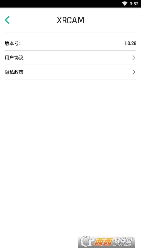 XRCamv1.0.42 ��׿���ͼ