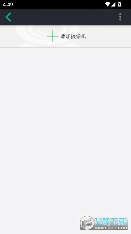 XRCamv1.0.42 ��׿���ͼ