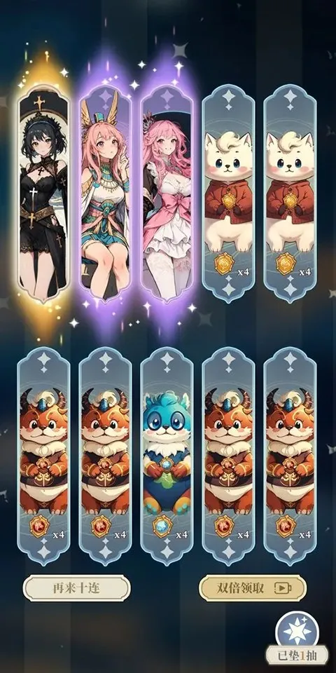 ����Ԫ봽�ģ����22026���°汾v3.18 ��׿���ͼ