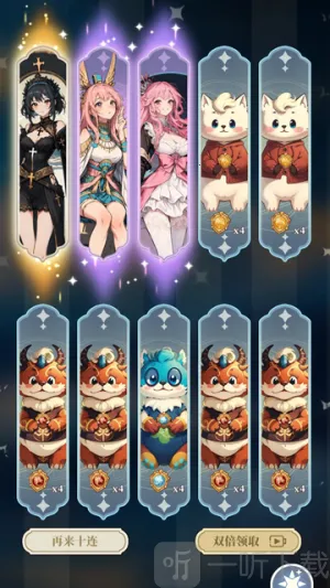 ����Ԫ봽�ģ����22026���°汾