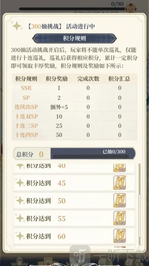 ����Ԫ봽�ģ����22026���°汾