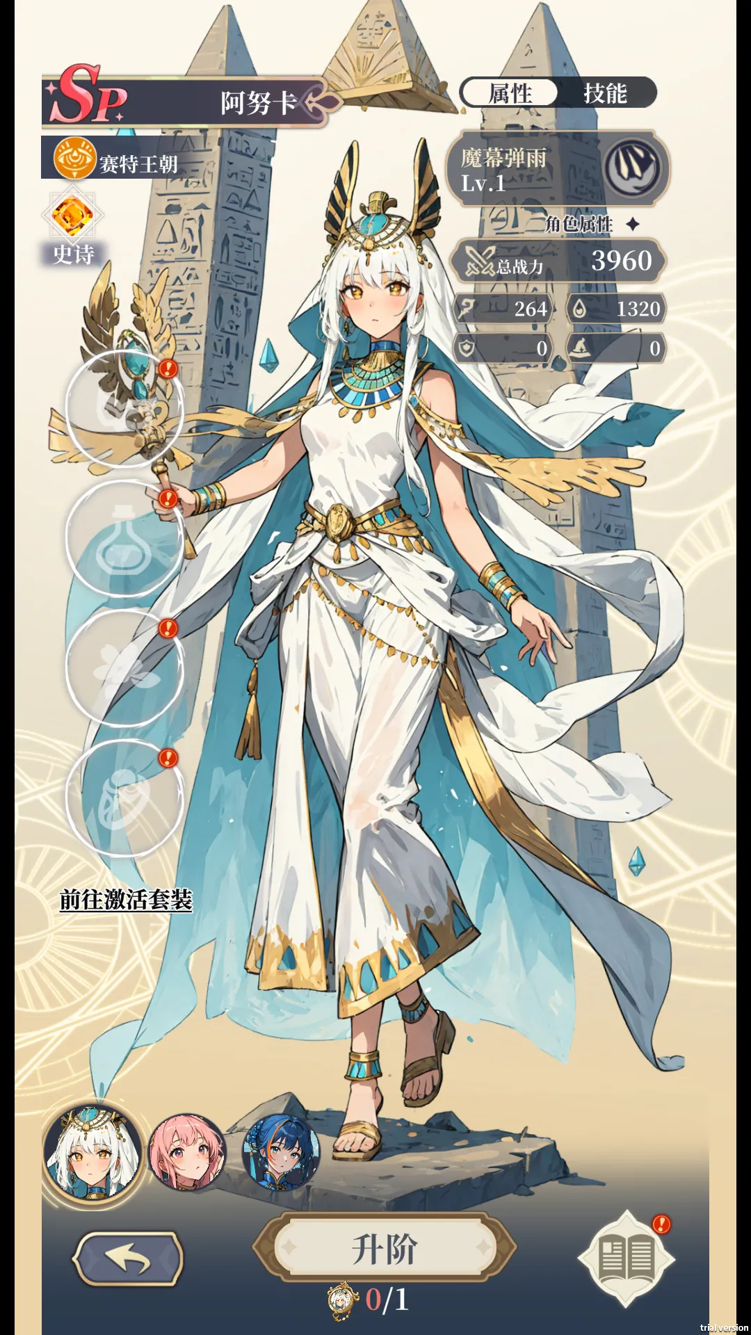 ����Ԫ봽�ģ����22026���°汾