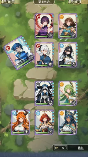 ����Ԫ봽�ģ����22026���°汾v3.18 ��׿���ͼ