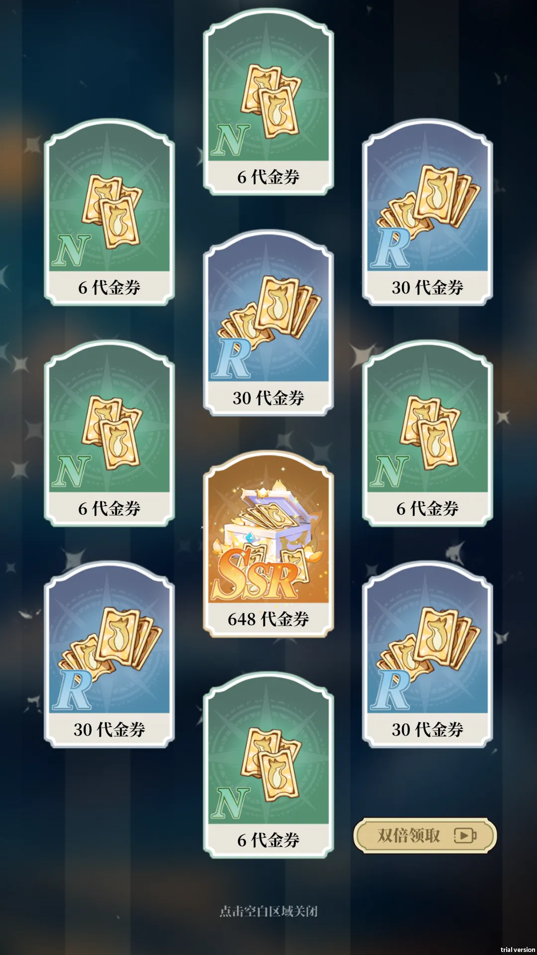 ����Ԫ봽�ģ����22026���°汾