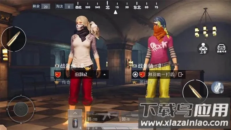 ��ɡ���ֲ���v1.0 ��Ѱ��ͼ