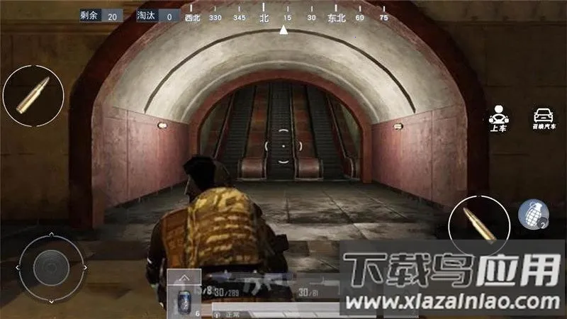 ��ɡ���ֲ���v1.0 ��Ѱ��ͼ