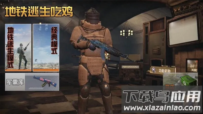 ��ɡ���ֲ���v1.0 ��Ѱ��ͼ