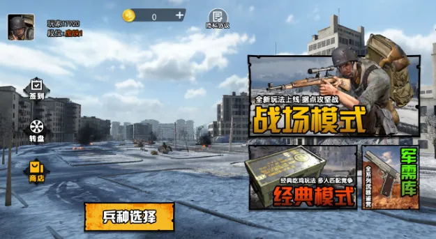 ��ɡ���ֲ���