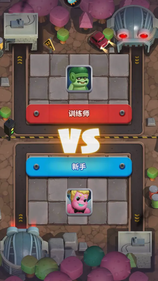 ��ʬ�籩�����ֻ���v1.0.1.218 �ֻ����ͼ