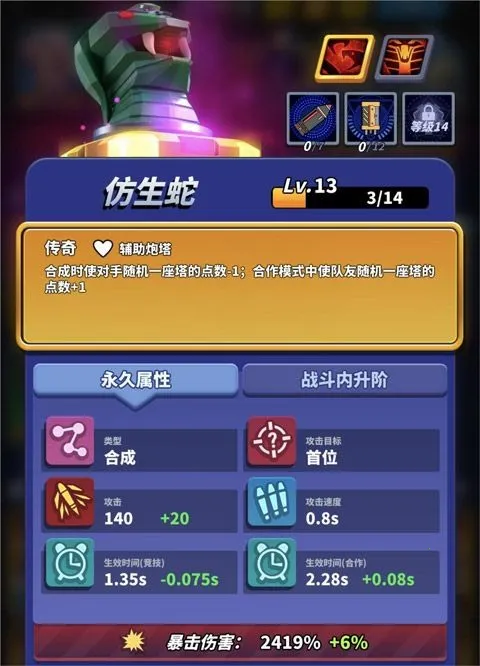 ��ʬ�籩�����ֻ���