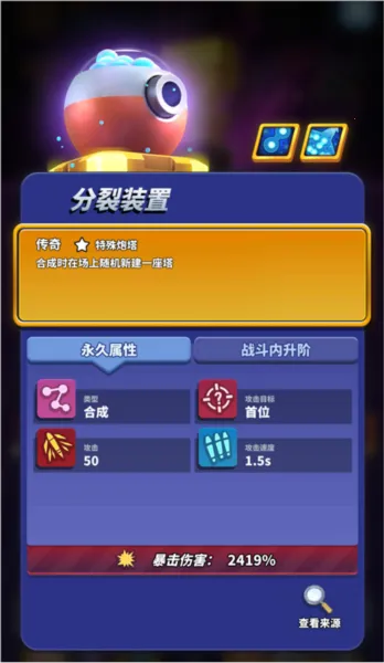 ��ʬ�籩�����ֻ���