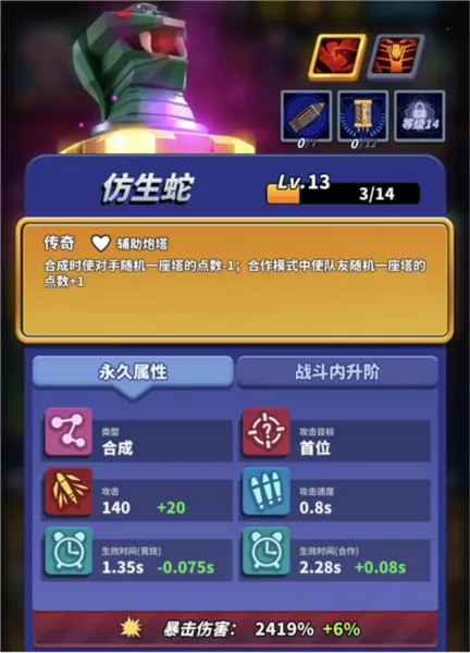 ��ʬ�籩�����ֻ���