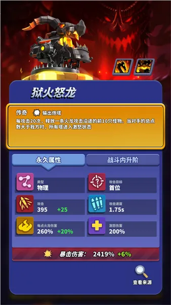 ��ʬ�籩�����ֻ���