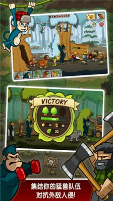 ɭ�ַ���ս���Ӵ���v6.9.0 ��׿���ͼ