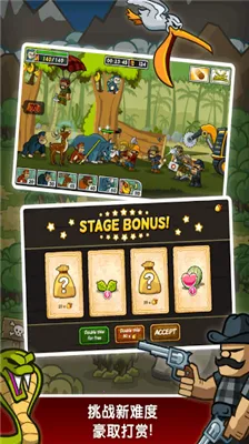 ɭ�ַ���ս���Ӵ���v6.9.0 ��׿���ͼ