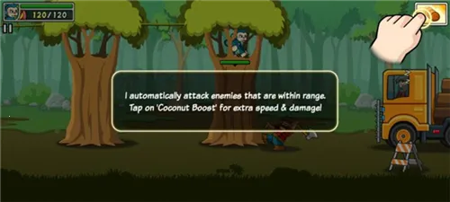 ɭ�ַ���ս���Ӵ���