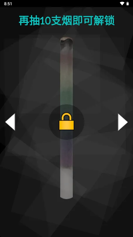 ��������v2.0 ��Ѱ��ͼ