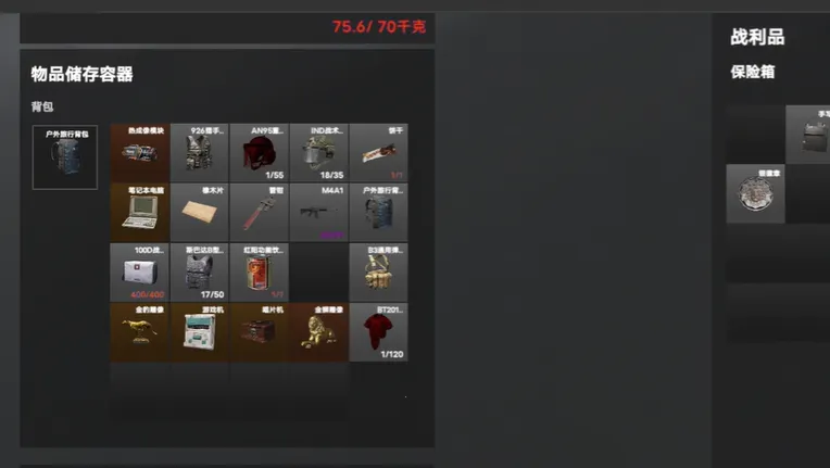 ����ͻΧv1.0 �ٷ������ͼ