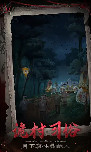 ���ٹ�լ��ͯv2.0 �ٷ������ͼ