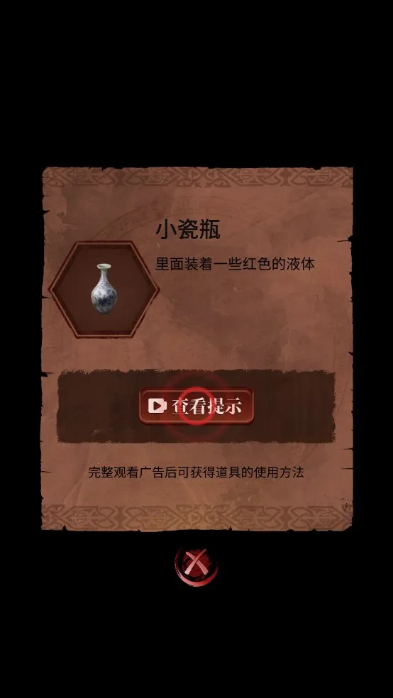 ���ٹ�լ��ͯ