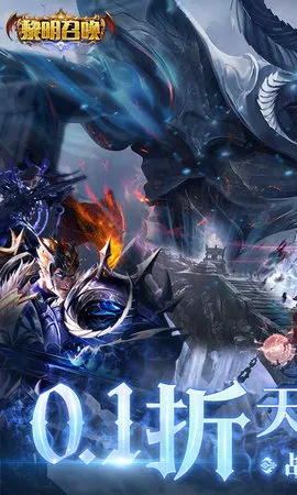 �����ٻ������ֻ���v1.0.0 ��Ѱ��ͼ