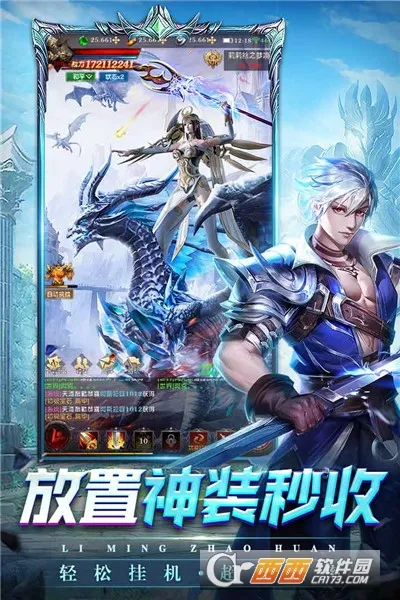 �����ٻ������ֻ���v1.0.0 ��Ѱ��ͼ