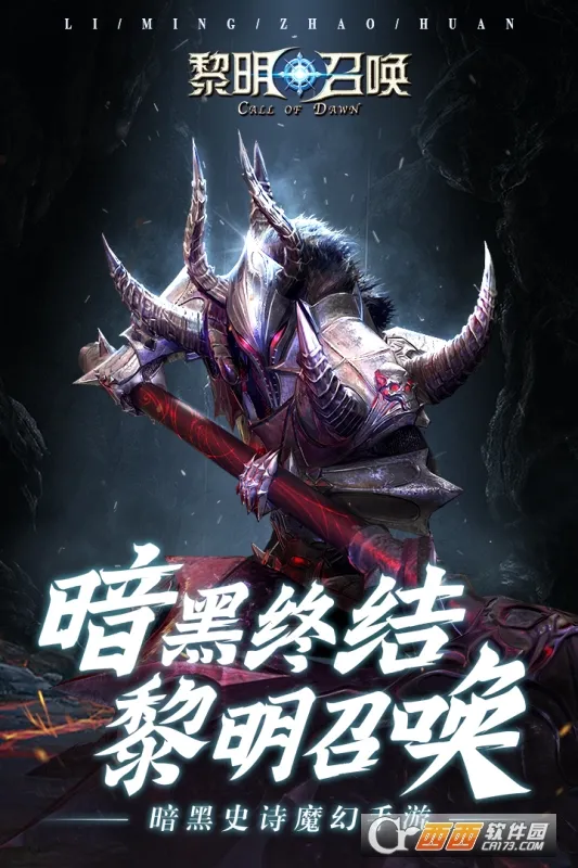 �����ٻ������ֻ���v1.0.0 ��Ѱ��ͼ