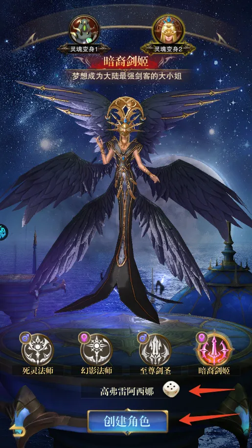 黎明召唤最新手机版 黎明召唤最新手机版