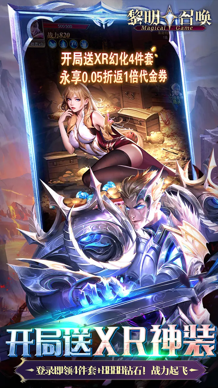 �����ٻ������ֻ���v1.0.0 ��Ѱ��ͼ